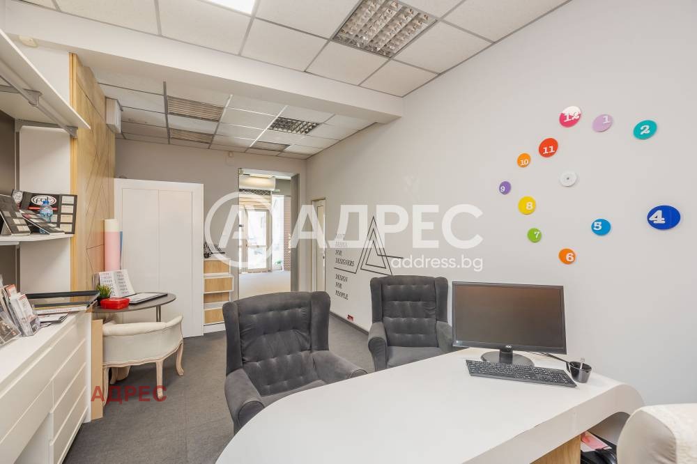 ���� ��� ���� ������� | Imot.bg � ����������� 1