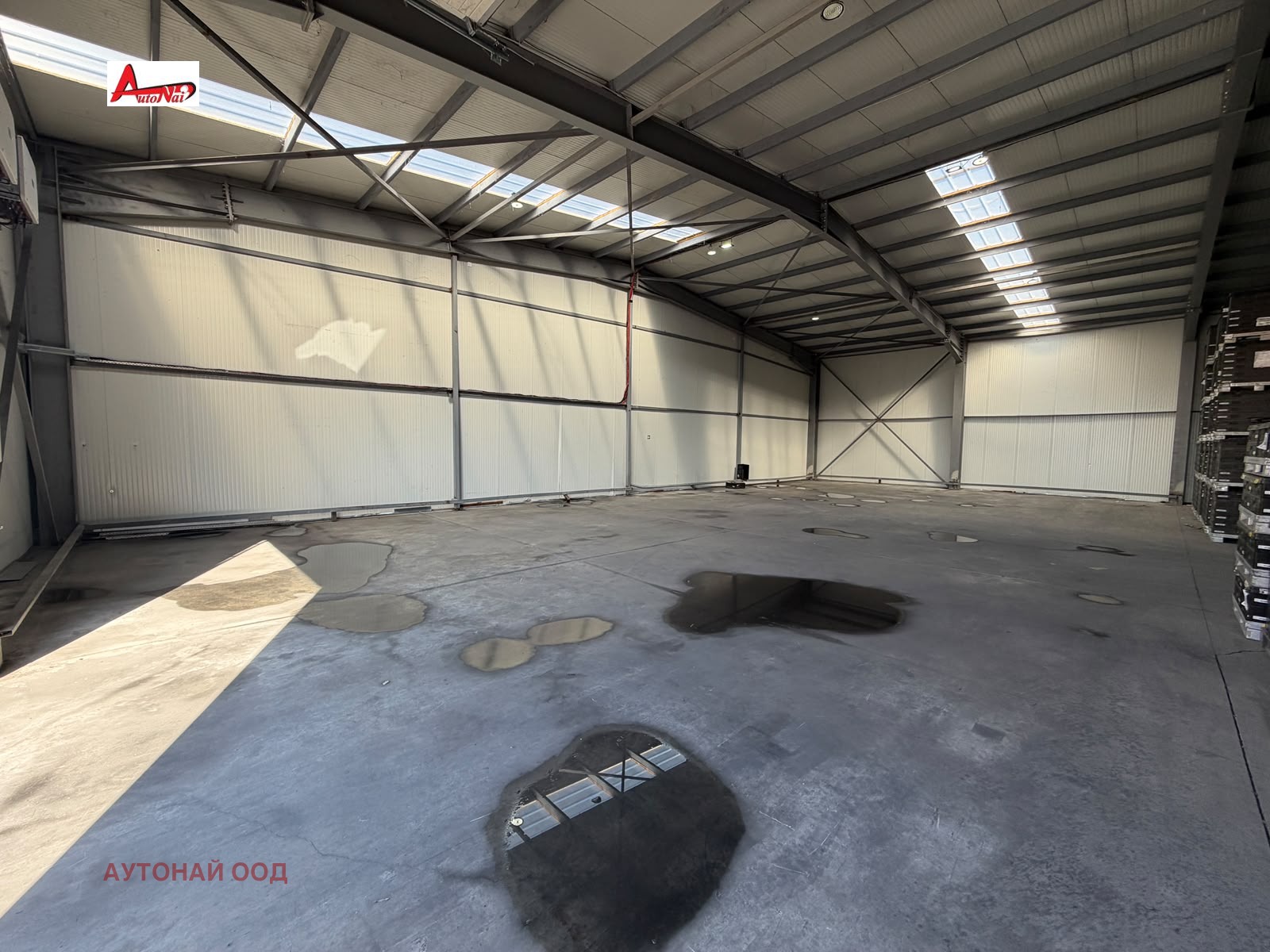 ���� ��� ���� ����� | Imot.bg � ����������� 1