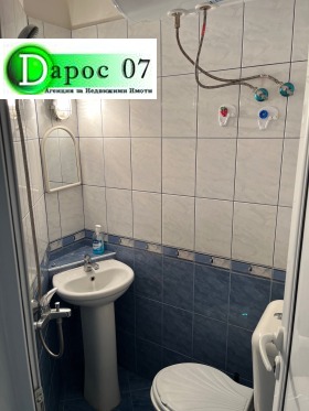    2- | Imot.bg    9