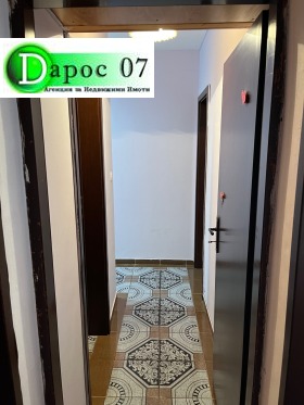    2- | Imot.bg    8