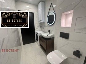 ���� ��� ���� 2-����� | Imot.bg � ����� ������ 4