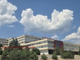 ���� ��� ���� 2-����� | Imot.bg � ����� ������ 11