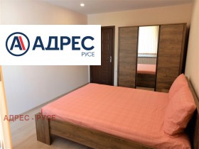 ���� ��� ���� 2-����� | Imot.bg � ����� ������ 7