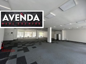 Office Hladilnika, Sofia