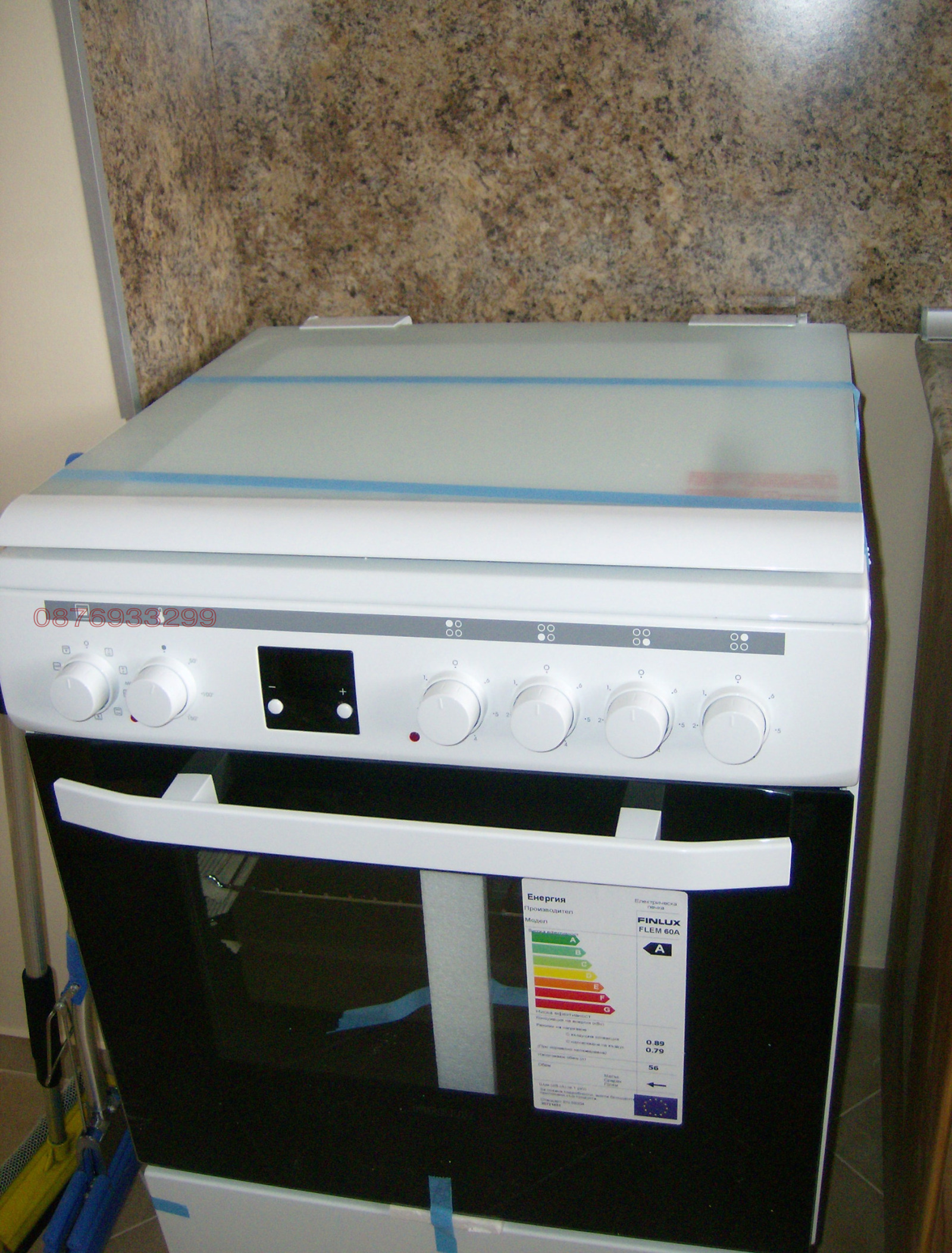 Дава под наем 3-СТАЕН, гр. София, Център, снимка 10 - Апартаменти - 53969609