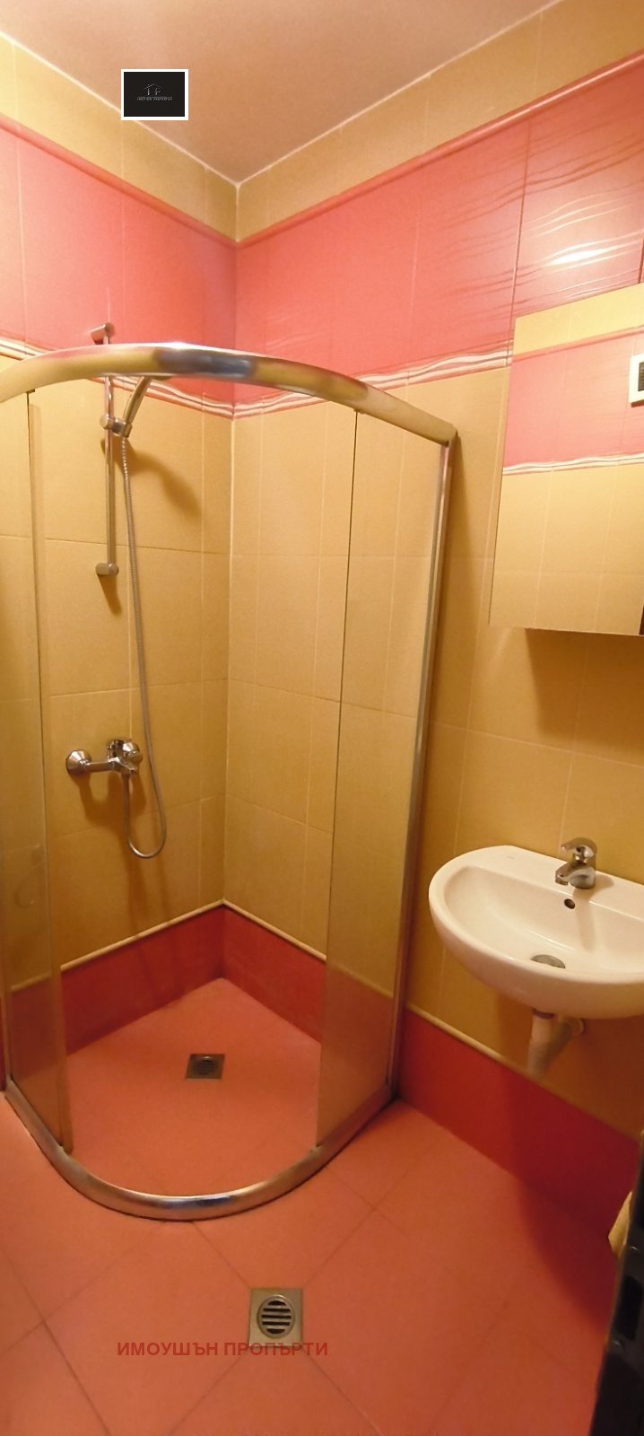 ���� ��� ���� 2-����� | Imot.bg � ����������� 7