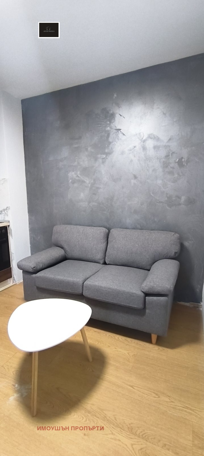 ���� ��� ���� 2-����� | Imot.bg � ����������� 2