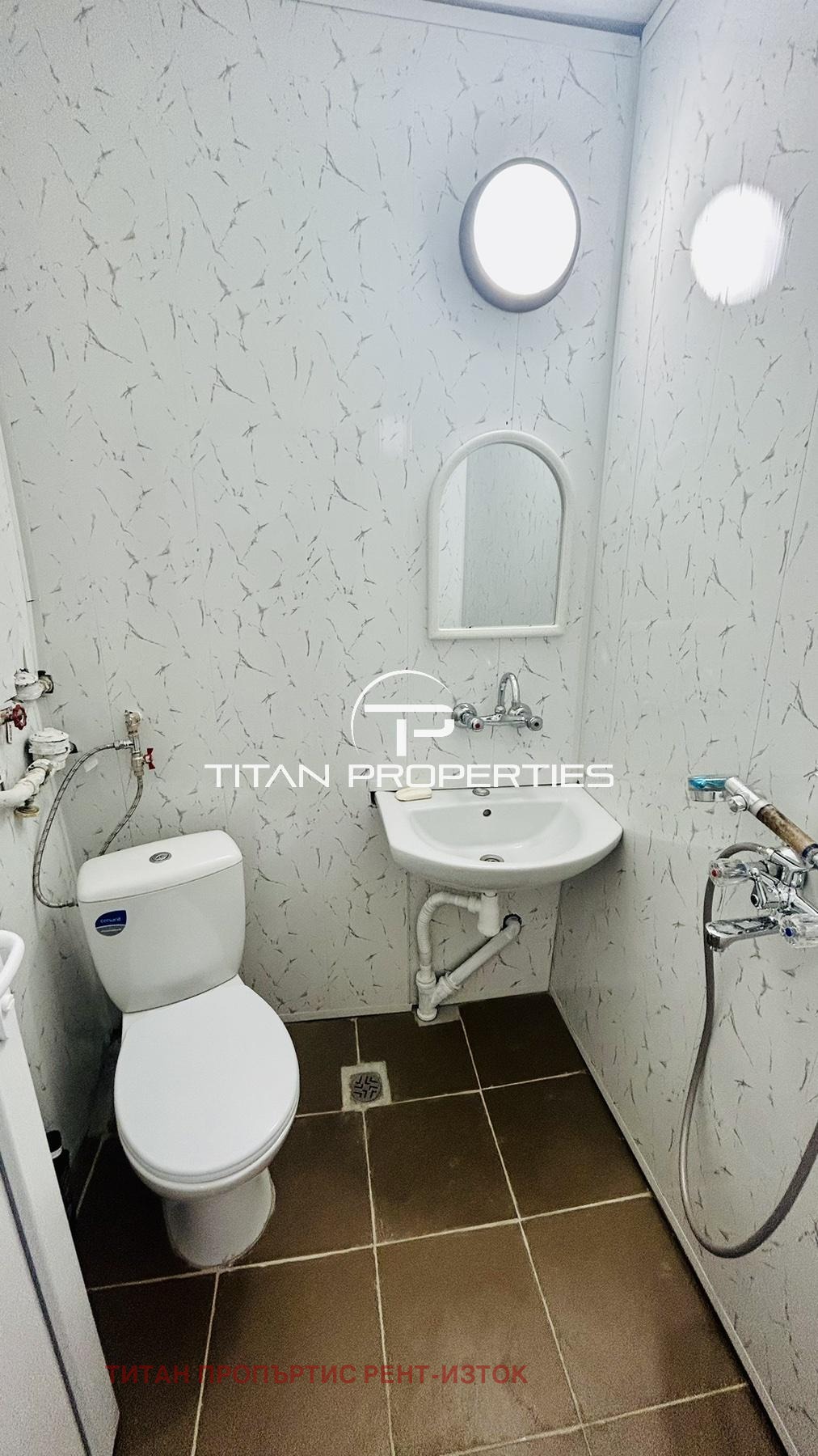 ���� ��� ���� 1-����� | Imot.bg � ����������� 7