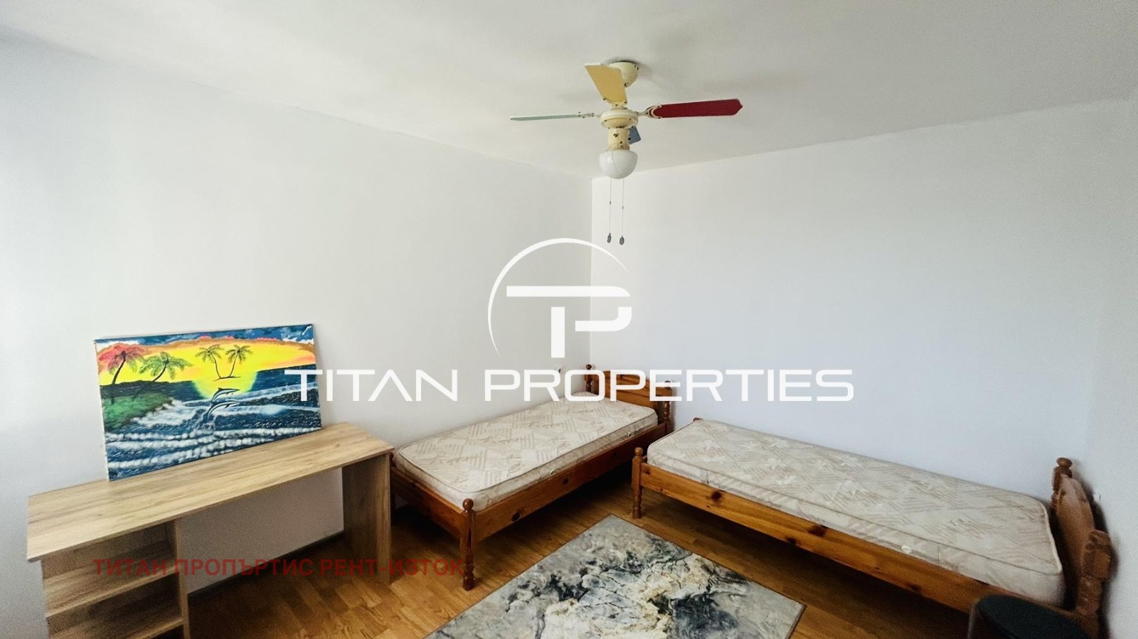 ���� ��� ���� 1-����� | Imot.bg � ����������� 1