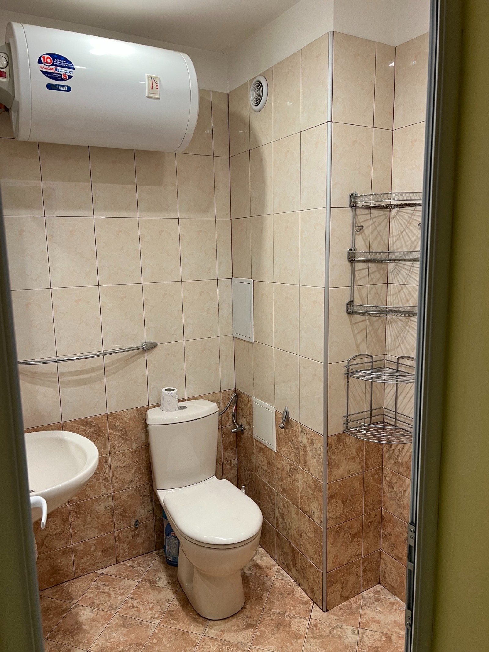 ���� ��� ���� 2-����� | Imot.bg � ����������� 11