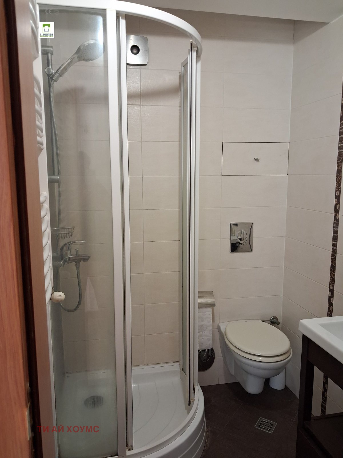 ���� ��� ���� 2-����� | Imot.bg � ����������� 10