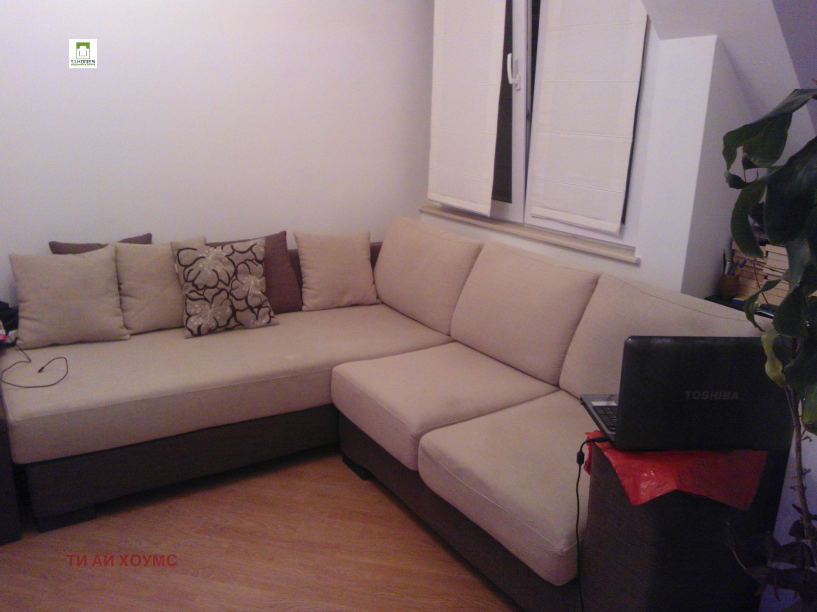 ���� ��� ���� 2-����� | Imot.bg � ����������� 1