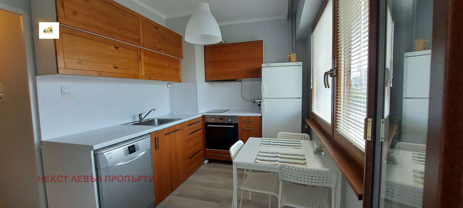 ���� ��� ���� 2-����� | Imot.bg � ����������� 14