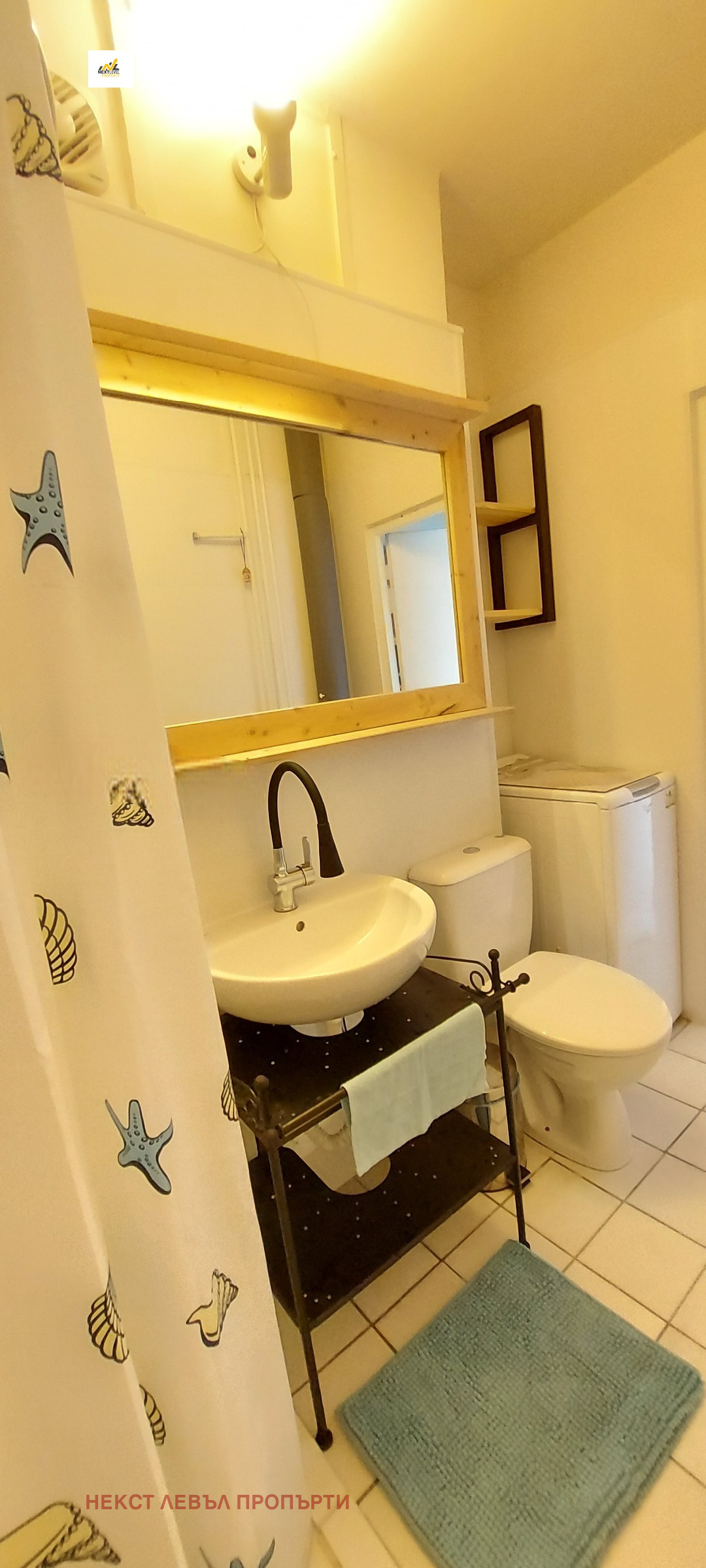 ���� ��� ���� 2-����� | Imot.bg � ����������� 17