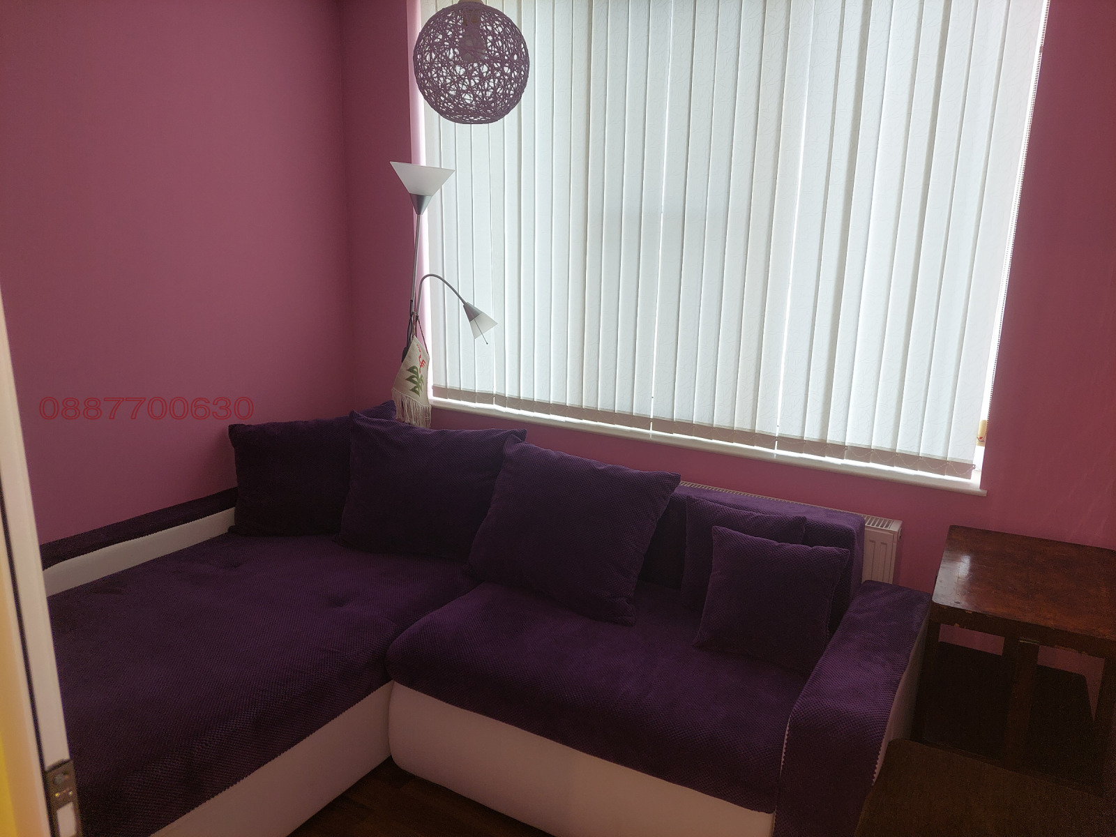 ���� ��� ���� 3-����� | Imot.bg � ����������� 14