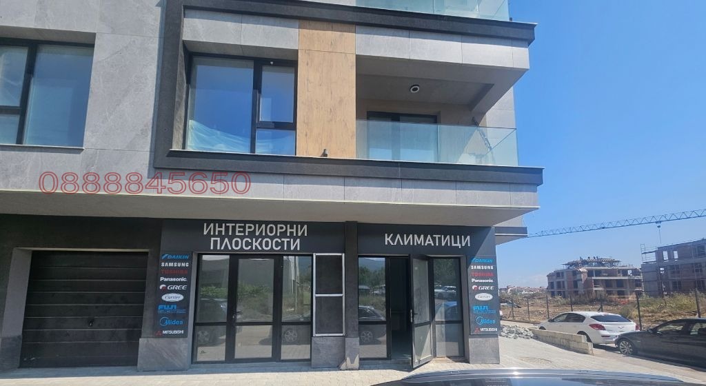 ���� ��� ���� ������� | Imot.bg � ����������� 1
