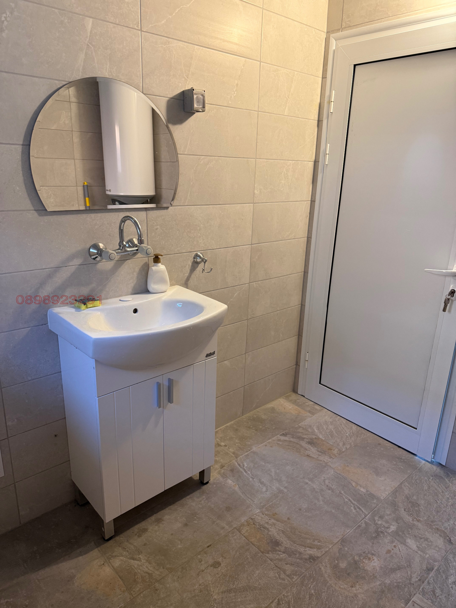 ���� ��� ���� ���������� | Imot.bg � ����������� 5