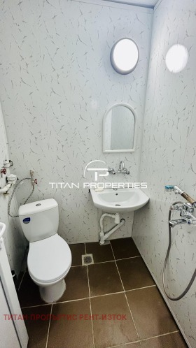 ���� ��� ���� 1-����� | Imot.bg � ����� ������ 7