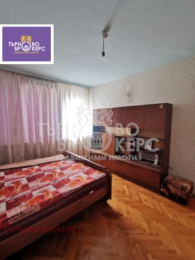    2- | Imot.bg    8