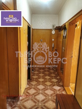    2- | Imot.bg    5