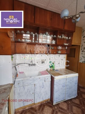   2- | Imot.bg    4