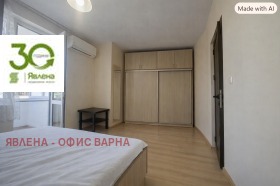 ���� ��� ���� 2-����� | Imot.bg � ����� ������ 4