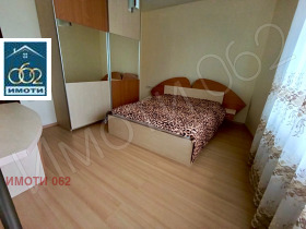 ���� ��� ���� 3-����� | Imot.bg � ����� ������ 5