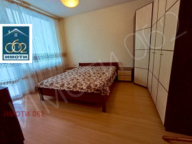 ���� ��� ���� 3-����� | Imot.bg � ����� ������ 4