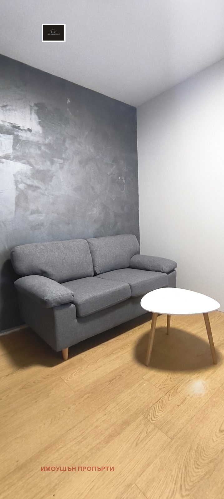 Дава под наем 2-СТАЕН, гр. София, Витоша, снимка 3 - Апартаменти - 54030169