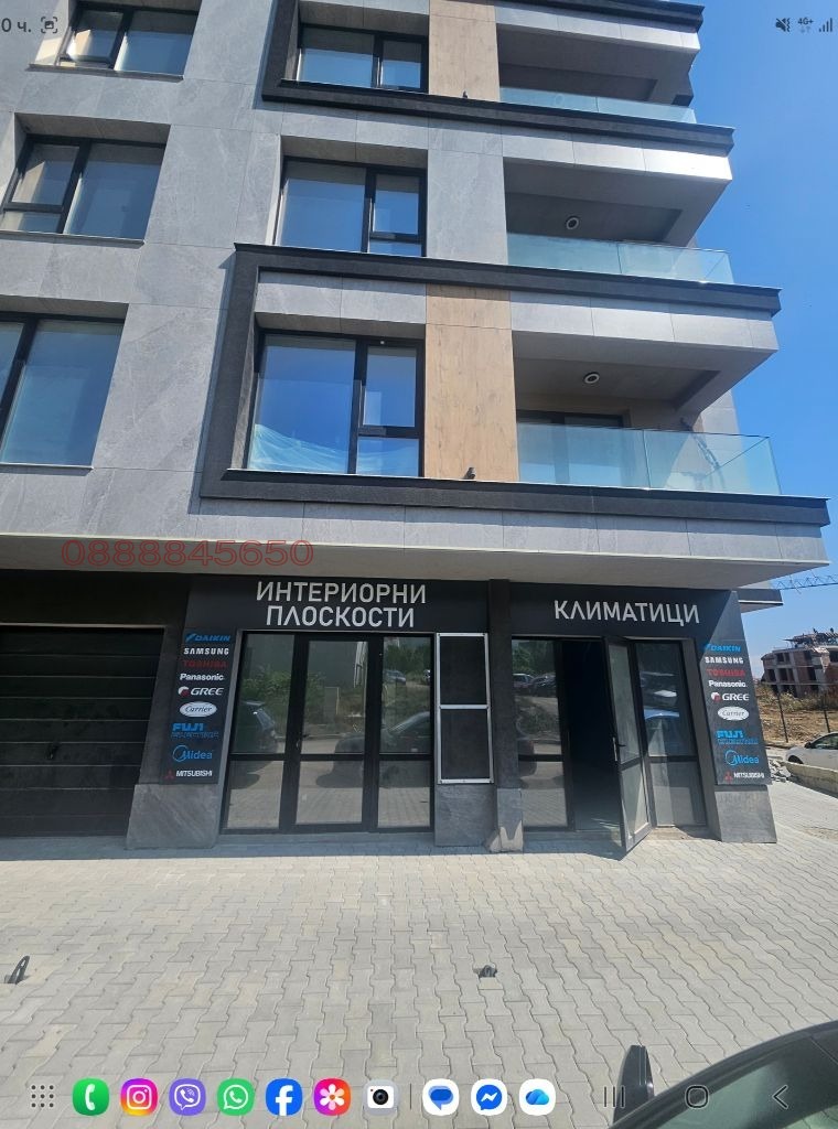 Дава под наем МАГАЗИН, гр. София, Малинова долина, снимка 6 - Магазини - 54954907