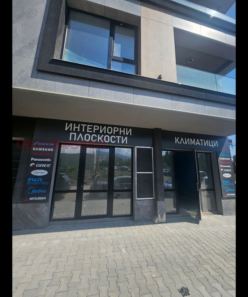 Дава под наем МАГАЗИН, гр. София, Малинова долина, снимка 5 - Магазини - 54954907