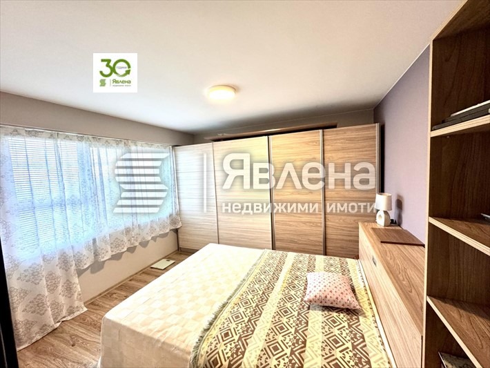 ���� ��� ���� 3-����� | Imot.bg � ����������� 5