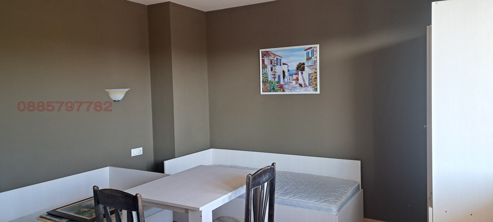 ���� ��� ���� ���� | Imot.bg � ����������� 2