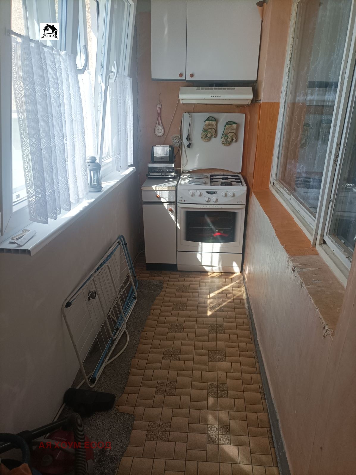 ���� ��� ���� ���� | Imot.bg � ����������� 2
