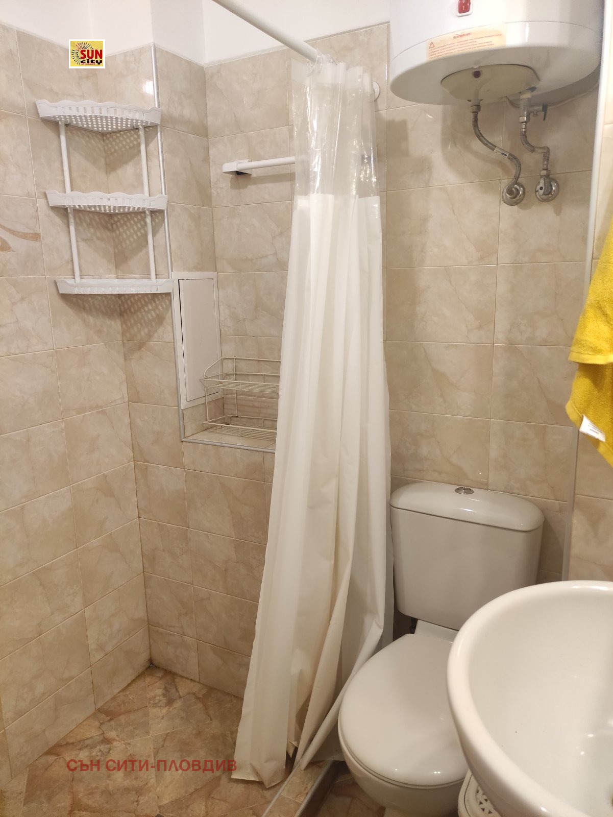 ���� ��� ���� 2-����� | Imot.bg � ����������� 5