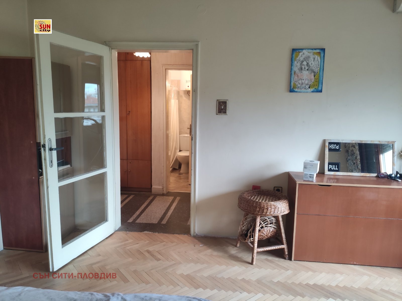 ���� ��� ���� 2-����� | Imot.bg � ����������� 9