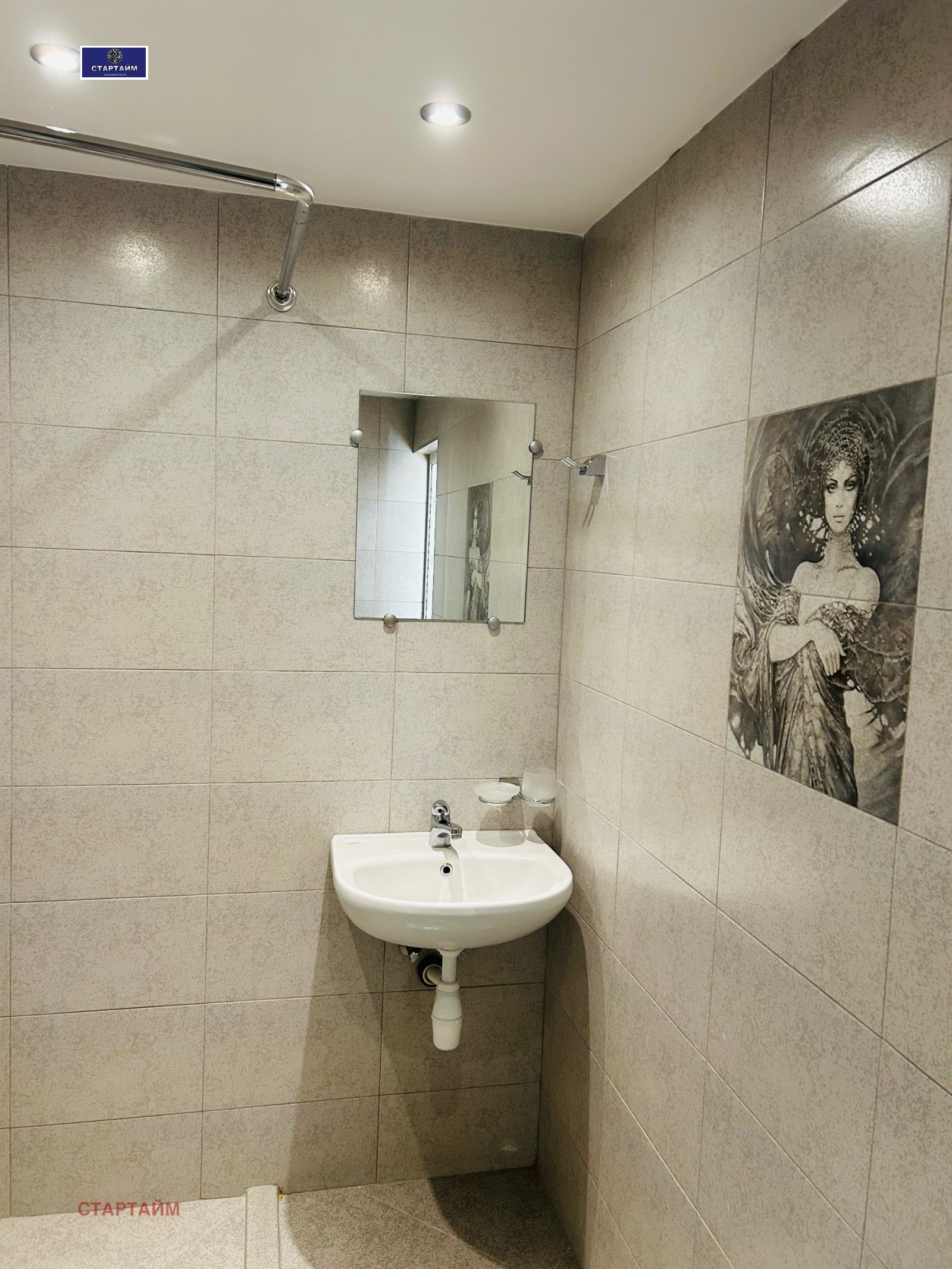 ���� ��� ���� 2-����� | Imot.bg � ����������� 9