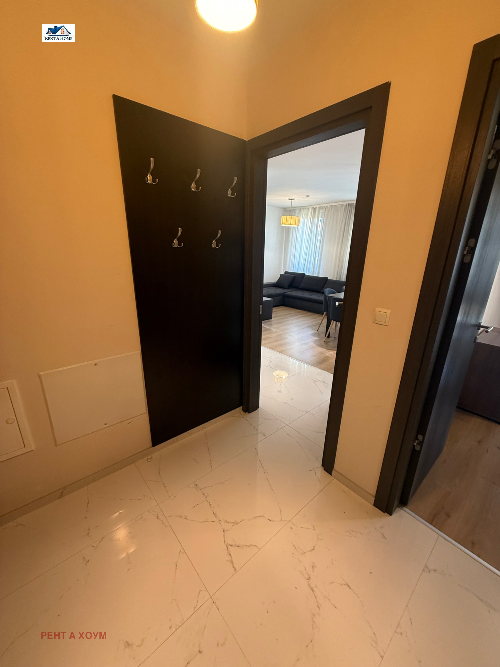 ���� ��� ���� 2-����� | Imot.bg � ����������� 7