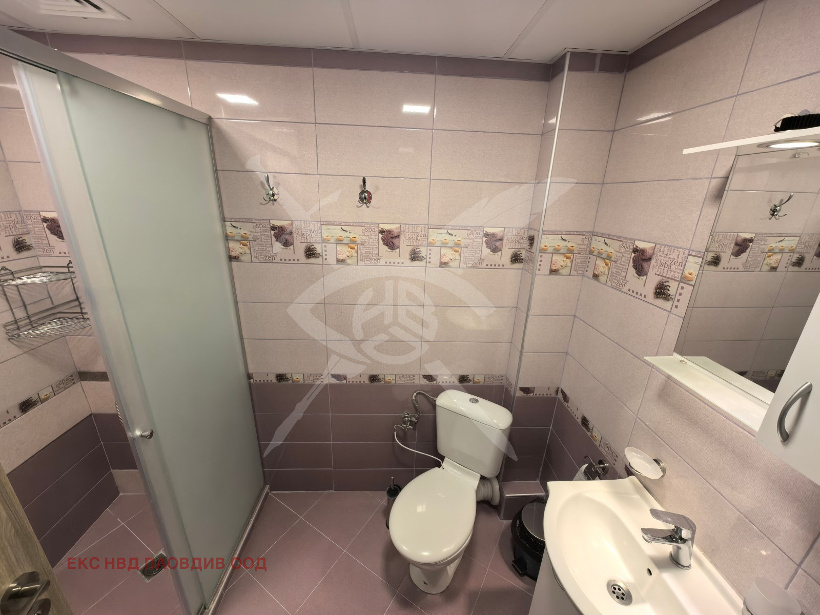 ���� ��� ���� ���������� | Imot.bg � ����������� 8