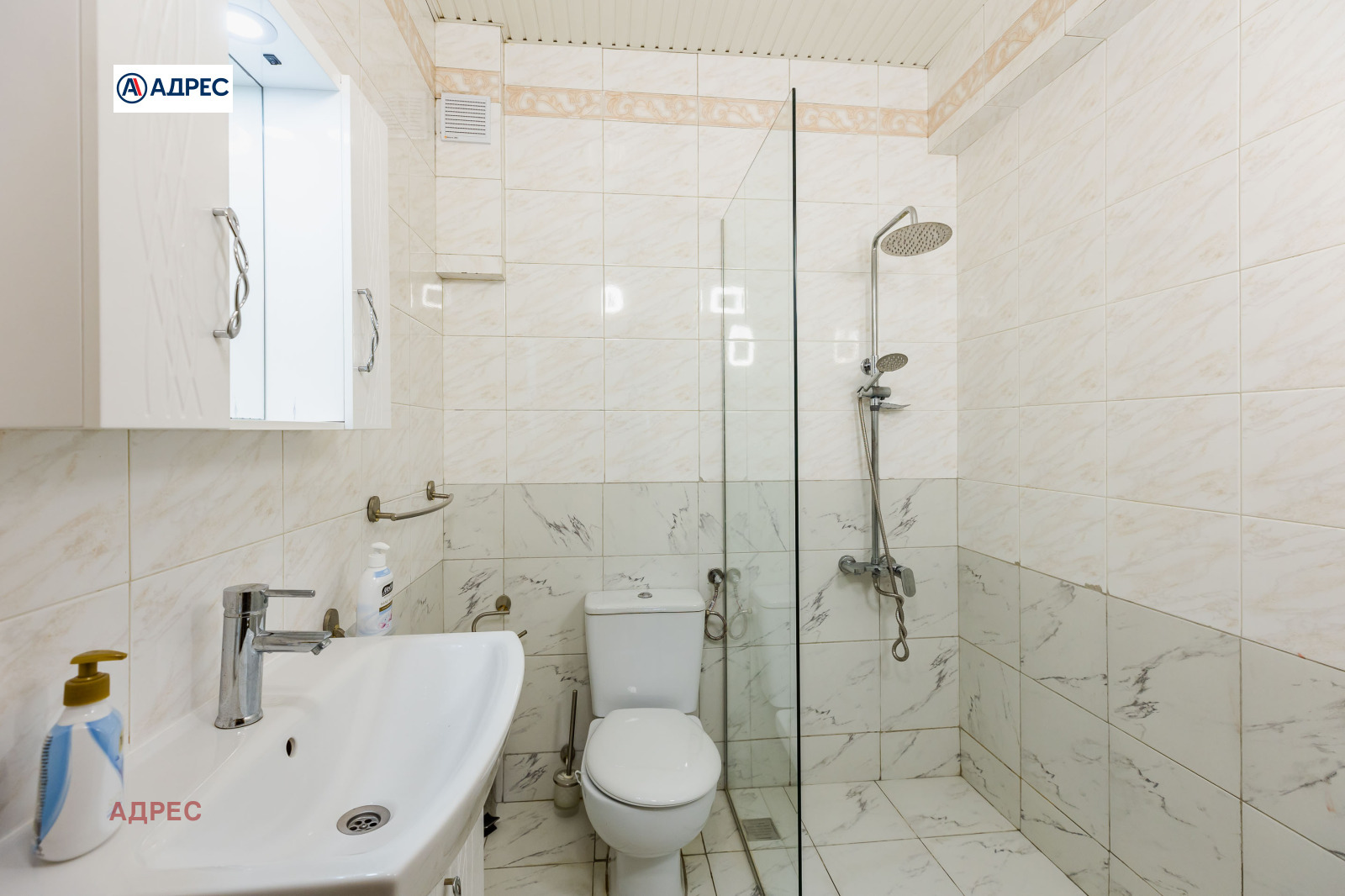 ���� ��� ���� ������� | Imot.bg � ����������� 11