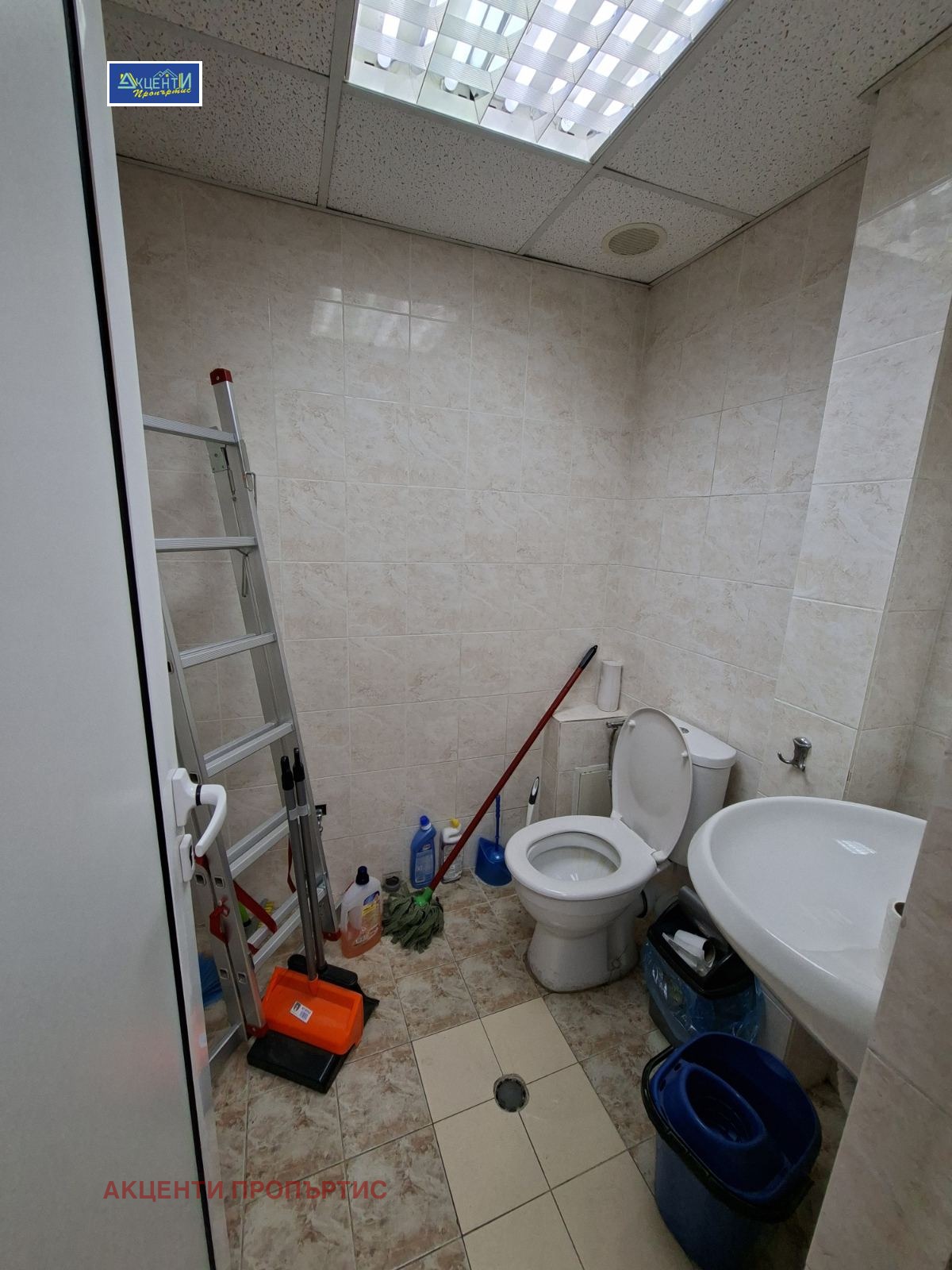 ���� ��� ���� ���� | Imot.bg � ����������� 2