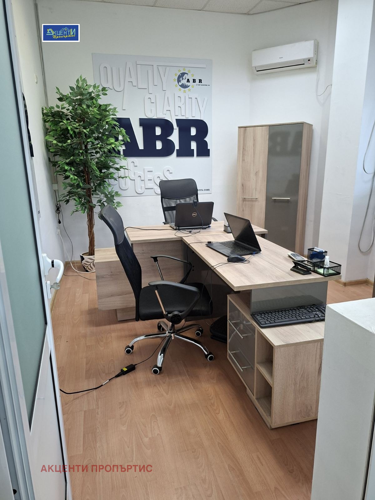 ���� ��� ���� ���� | Imot.bg � ����������� 9