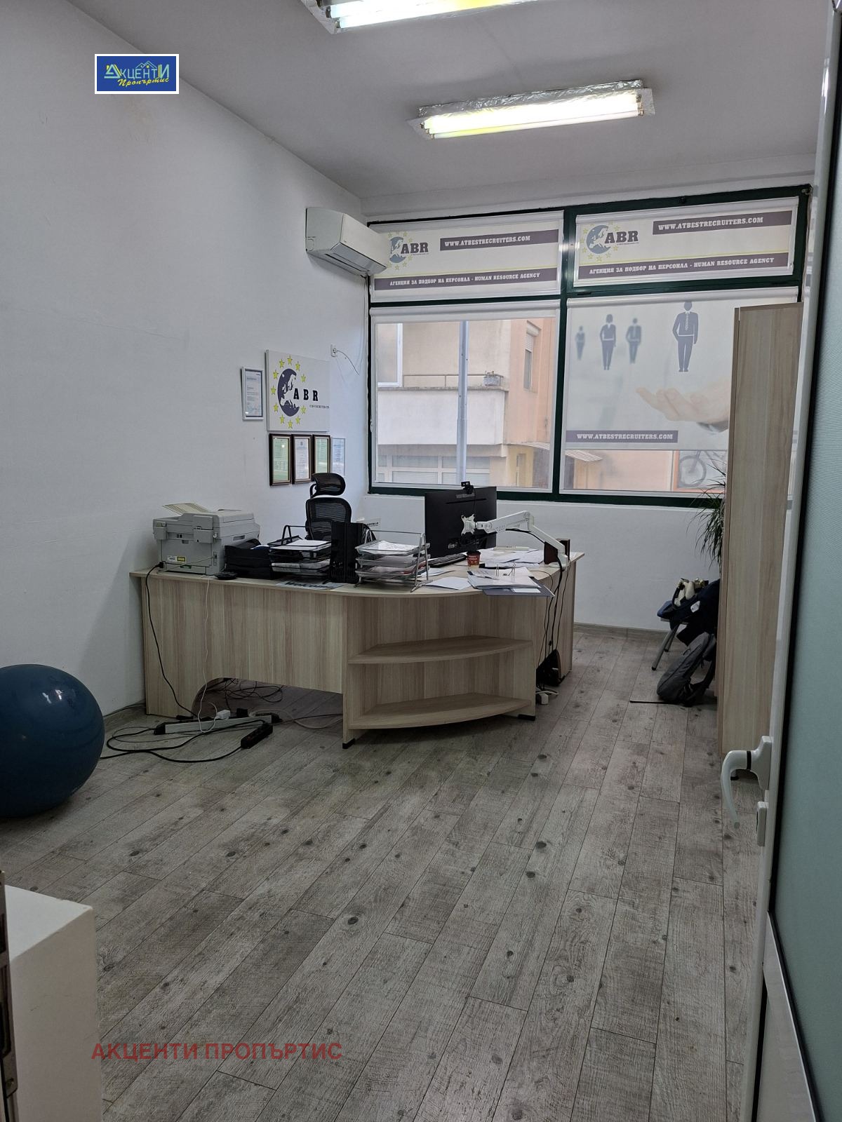 ���� ��� ���� ���� | Imot.bg � ����������� 10