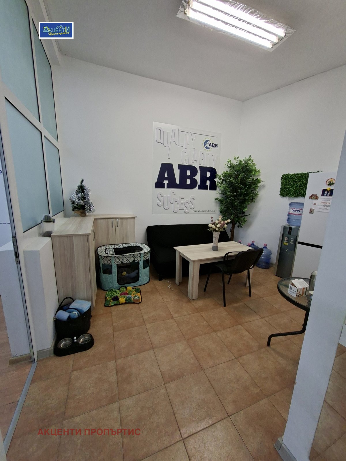 ���� ��� ���� ���� | Imot.bg � ����������� 5