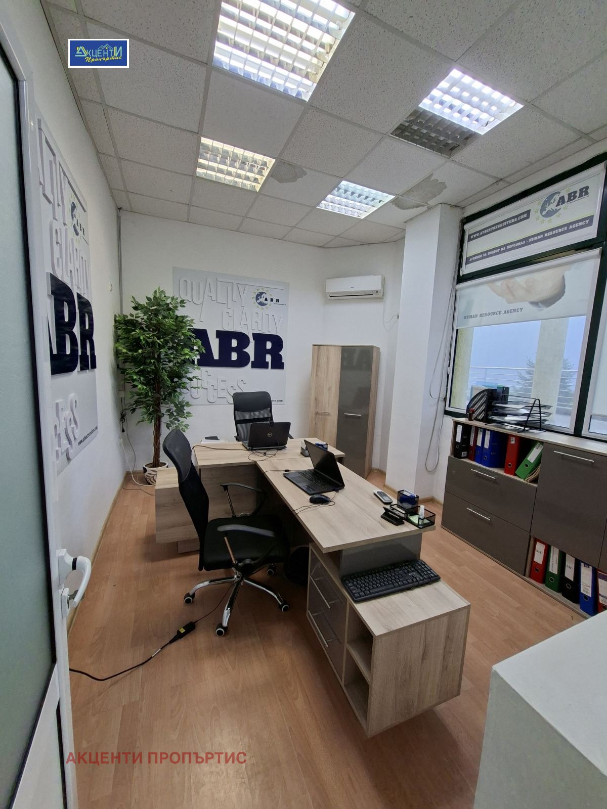 ���� ��� ���� ���� | Imot.bg � ����������� 3