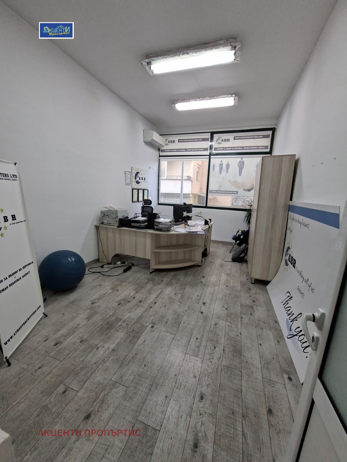 ���� ��� ���� ���� | Imot.bg � ����������� 4