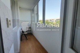 ���� ��� ���� 2-����� | Imot.bg � ����� ������ 5