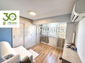 ���� ��� ���� 3-����� | Imot.bg � ����� ������ 6