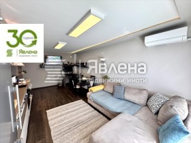 ���� ��� ���� 3-����� | Imot.bg � ����� ������ 4