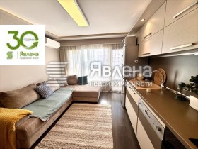 ���� ��� ���� 3-����� | Imot.bg � ����� ������ 2